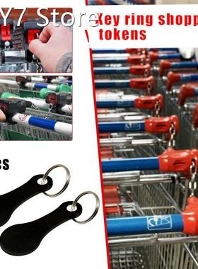2 Pcs Shopping Tokens Chains Accessories Keyrings Decor Meta