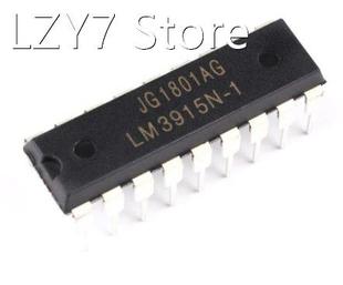 100PCS LM3915N LM3915N-1 LM3915 DIP18 in stock new IC