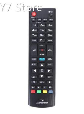 Replaced Remote Control AKB73975761 for LG LED LCD TV 32LB5