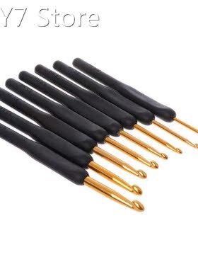 8Pcs Bearded Needle Crochet Hooks Set Ergonomic Soft-Grip Ha