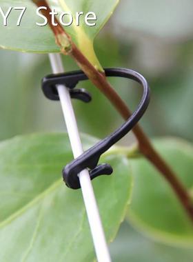 50Pcs Vines Fastener Plastic Tomato Grape Vines Clips Plant