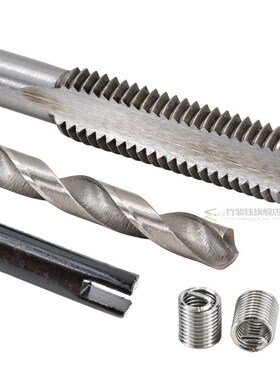 25pcs Metric Thread Repair Kit M3/M4/M5/M6/M7/M8/M10/M12/M14