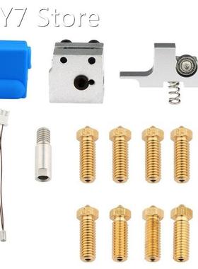 3D Printer Thermal Heating Tube Throat Kit Nozzle Silicone S