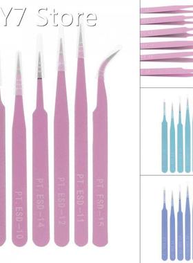 6pcs/lot Precision Tweezers Set 116mm-133mm Insulated Stain