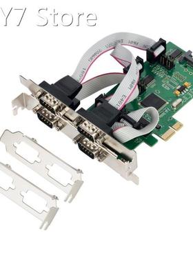 PCI-e 4 ports Serial card PCI express 4 way RS-232 DB9 COM a