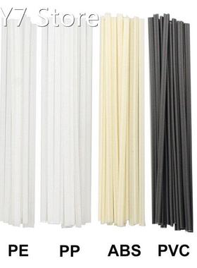 50pcs/lot Plastic Welding Rods 200mm Length ABS/PP/PVC/PE We