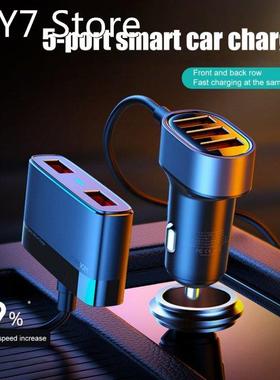 Car Charger 6.2A Multi-function Extension Cord Car Mobile Ph