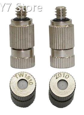 3/16 Male Thread Spray Nozzle Garden Sprinkler Plant Coolin