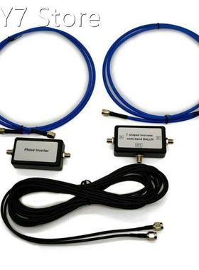 250mW YouLoop Magnetic Antenna Portable Passive Magnetic Loo