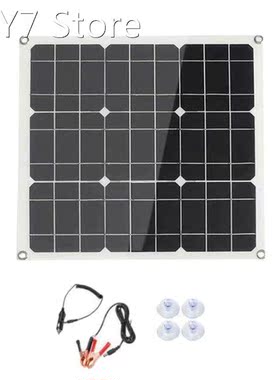 40W 12V Monocrystalline Silicon Solar Panel Cell Waterproof