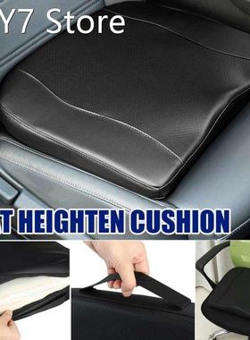 2.4'' Thick Car Memory Foam Heightening Seat Cushion