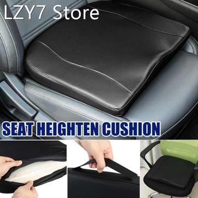 2.4'' Thick Car Memory Foam Heightening Seat Cushion