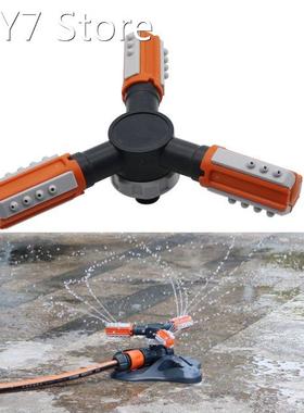 1/2 Male Thread 3-arm Automatic Rotating Sprinkler Nozzle