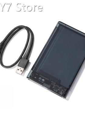External Mobile Hard Disk Adapter Support 6GMbps Transparent
