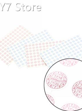 208Pcs/2 Sheet Warranty Sticker Security Seal Sticker 2018 2