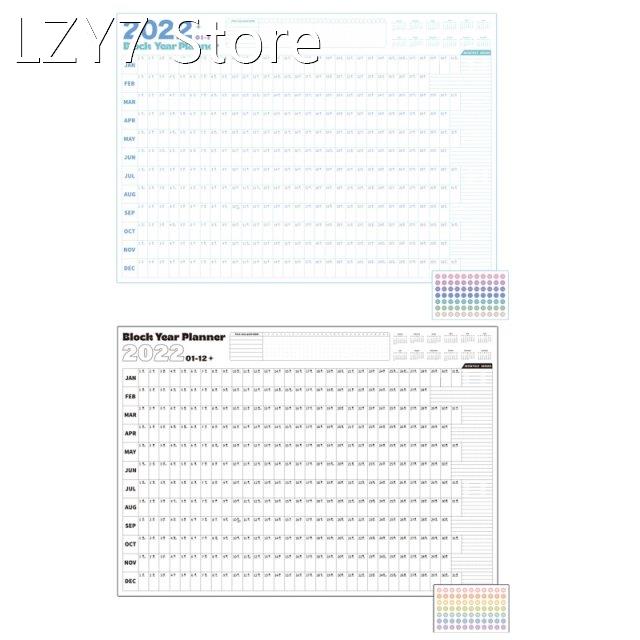 Wall Calendar 2022 Yearly Planner Poster Overview Stickers T
