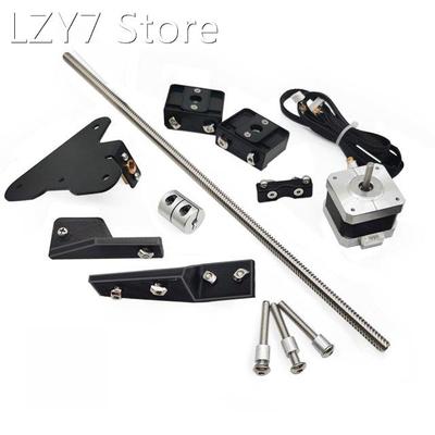 Dual Z Axis Lead Screw Upgrade Kit 42 Stepper Motor Lead Scr
