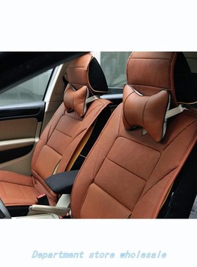 Artificial Leather Car Headrest Soft Pillow for Neck Auto Sa
