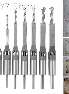 7pcs Square Hole Drill Bit 45 Steel 1/4 To1/2 Mortising Dril