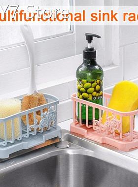 Kitchen Dishes Drying Rack Small Dishes Drainers Dishes Rack