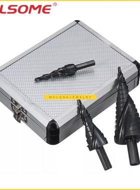 3pcs 4-12/20/32mm HSS Step Drill Bit Set iAlN Coated Spiral
