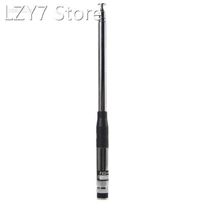 Multifunctional Metal Shortwave Whip Antenna Suitable for ke