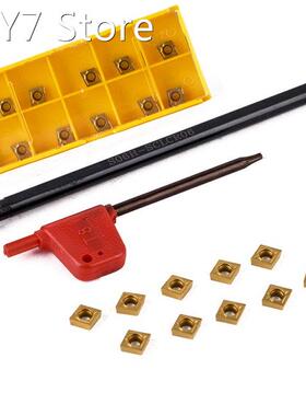 10Pcs CCMT060204 Inserts Blade + 1Pcs 6x125mm S06K SCLCR06 T