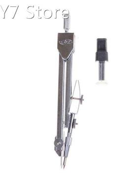 New 1 Set Compass Boxed Case Technical Precision Drawing Set