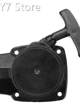 1pc Plastic Recoil Pull Starter Grass Trimmer Starter Garden