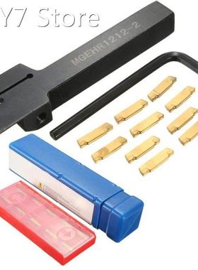 10PCS MGMN200 Inserts Turning Tool With 12*12mm MGEHR1212-2