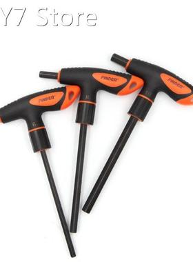 8-Piece T-Handle Allen Wrench Set Metric Long Arm Ball End H