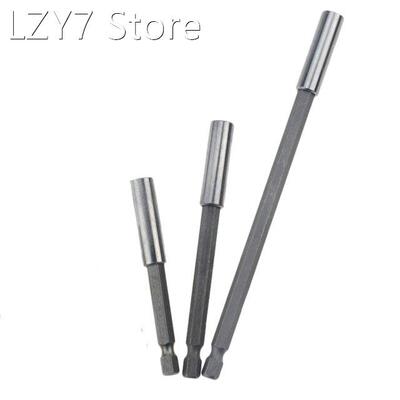3PCS 60mm-150mm 1/4