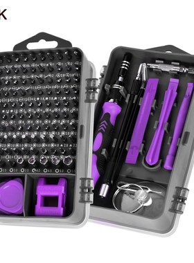 QUK Screwdriver Set 115 In 1 Precision Bit Screw Driver Mag