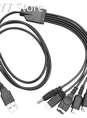 5-in-1 USB Charger Cable Computer Cable for Nintend NEW 3DS