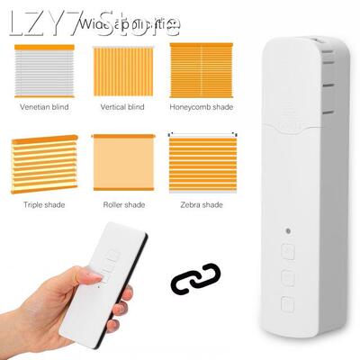 Tuya ZigBee Smart Motorized Chain Roller Blinds Pull Bead Cu