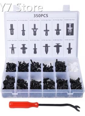 350Pcs Auto Fastener Clip Car Retainer Kit Door Trim Panel C