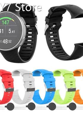 Adjustable Sports Watchband Strap for Polar Vantage V Silico
