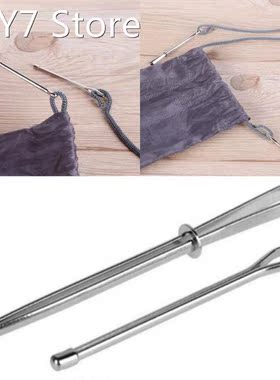 2pcs elastic clamping belt piercing device to wear elastic a