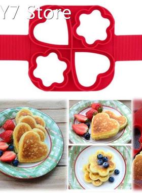 Drop Ship 4 Slots Love/Flower Silicone Fast & Easy Way T