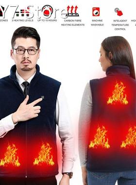 Unisex Heated Vest USB Charging Electric Warm Vests Heated