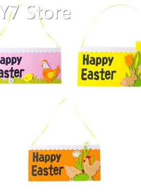 2022 New Happy Easter Hanging Sign Non Woven Fabric Rectangl