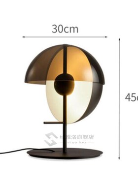 Nordic creative floor lamp living room hotel villa model roo