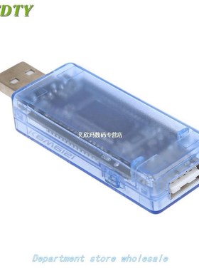 USB Charger Doctor Mobile Power Detector Battery Test Volta