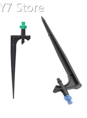 200Sets Garden Irrigation 90/180/360 Degree Misting Nozzels