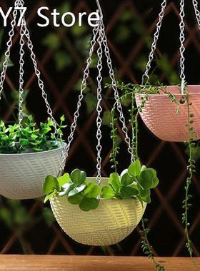 Balcony Chain Hanging Planters Flower Pot Basket Imitation R