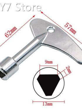 Inner triangle elevator key Water meter valve Electric cabin