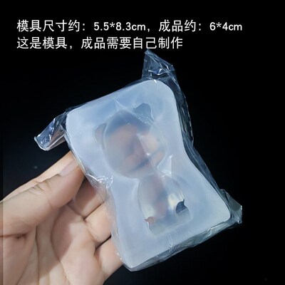 White bear chocolate sugar silicone mold acrylic side suspen