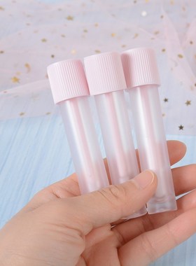 1Pcs Novelty Centrifugal Tub Empty Refillable Lip Balm Bott