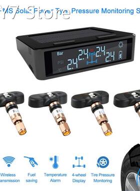 Car TPMS Tyre Pressure Monitoring System Solar Power Chargin