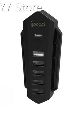 6-in-1 USB 2.0 Type-C USB hub for PS5 Game Console Port Spli